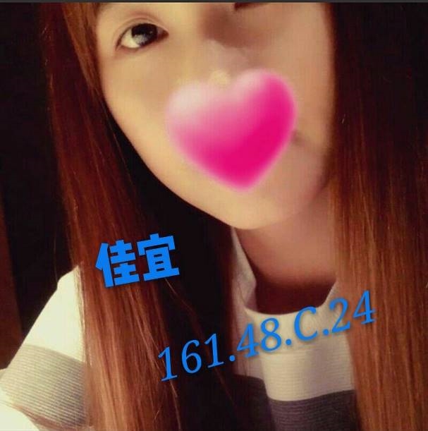 COCO外送金門 喬恩 169/45/23/34D